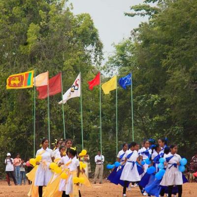 නිවාසාන්තර ක්‍රිඩා උලෙළ - 2023 